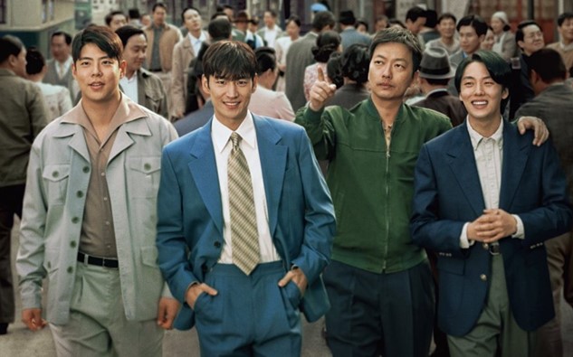 Main cast of Chief Detective 1958