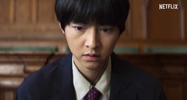 My Name is Loh Kiwan