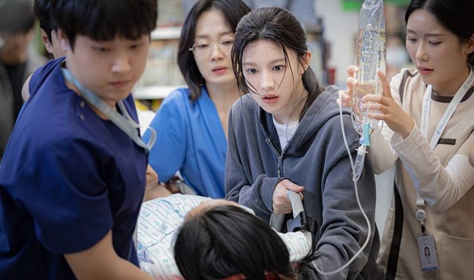 Resident Playbook on tvN