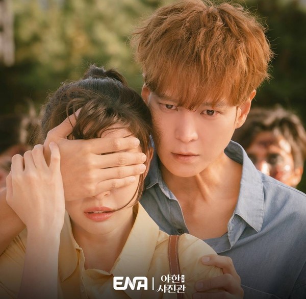 The Midnight Studio Ep 5