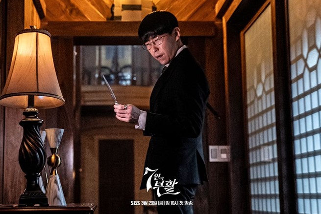 The Return of the Seven Resurrection Ep 1