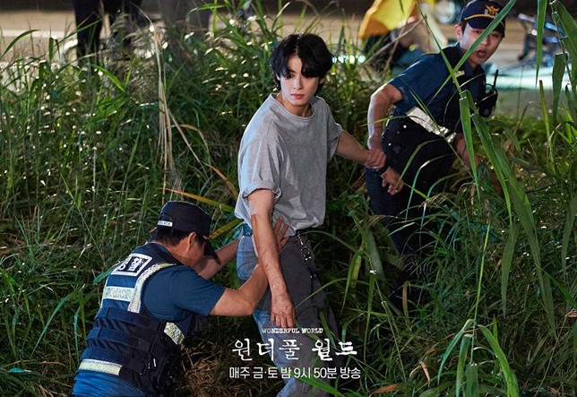 Wonderful World Episode 3