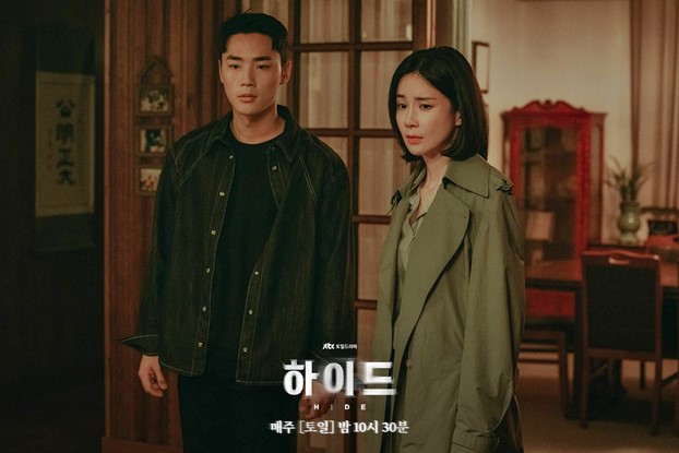 Hide Episode 6