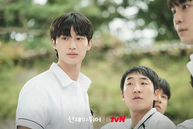 Lovely Runner Episode 5