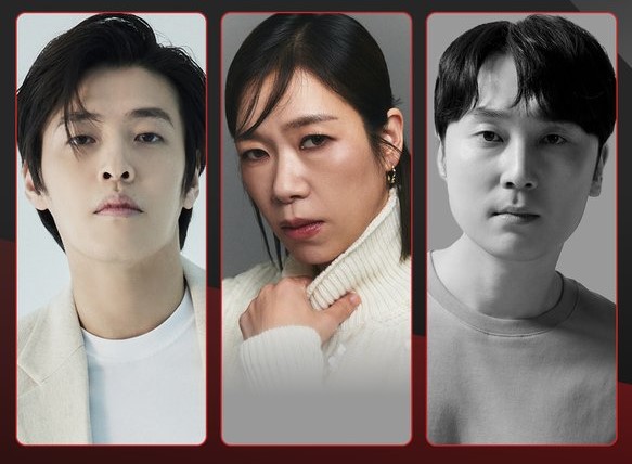 Netflix film Wall to Wall main cast