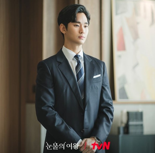 Queen of Tears Episode 9