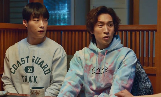 bloodhounds on Netflix