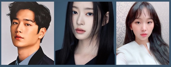 Cast of Undercover High School