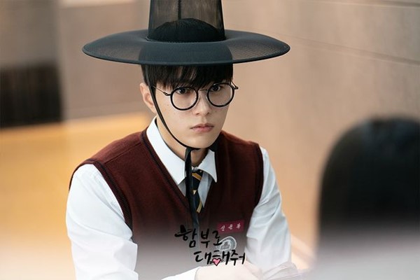 Dare to Love Me Ep 1