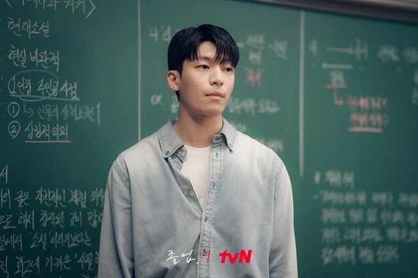 The midnight romance in hagwon episode 4