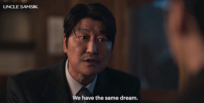 Uncle Samsik on Disney plus