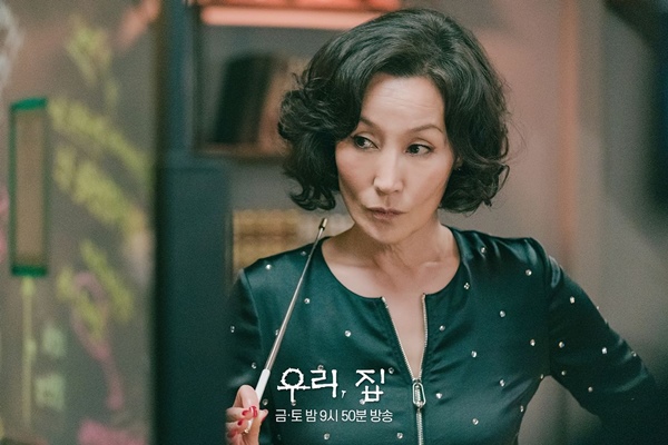 Bitter Sweet Hell Episode 11