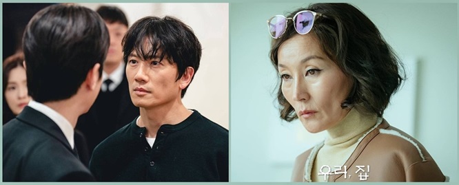 Connection Ep 3 versus Bitter Sweet Hell Ep 3