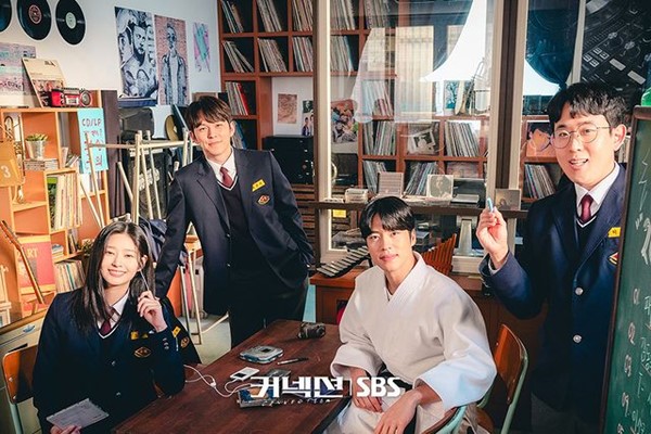 Connection Episode 4