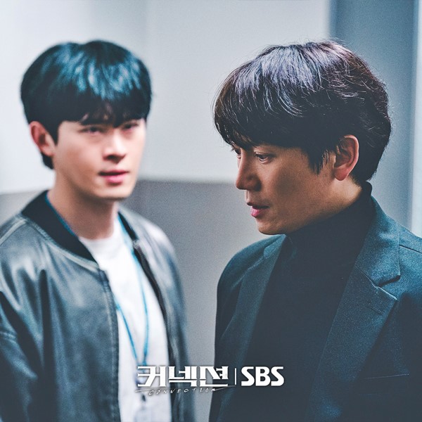 Connection Episode 7