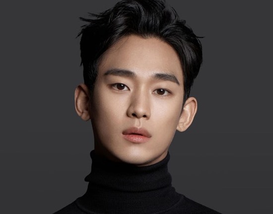 Kim-Soo-Hyun-Asia-Tour-2024-poster small