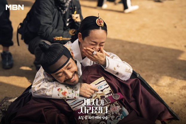 Missing Crown Prince Episode 19