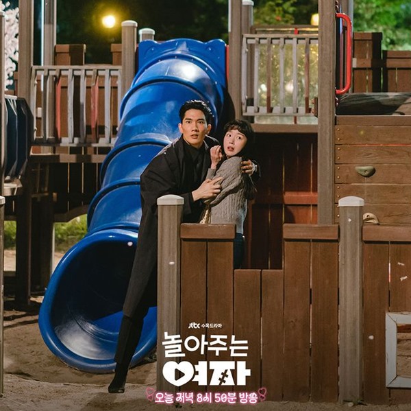 My Sweet Mobster Episode 3