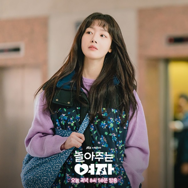 My Sweet Mobster Episode 4