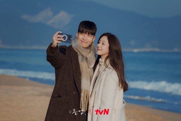 The Midnight Romance in Hagwon