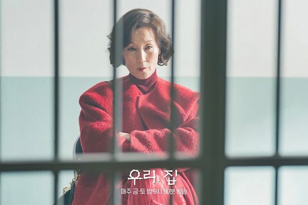 lee hye young in Bitter Sweet Hell Episode 9