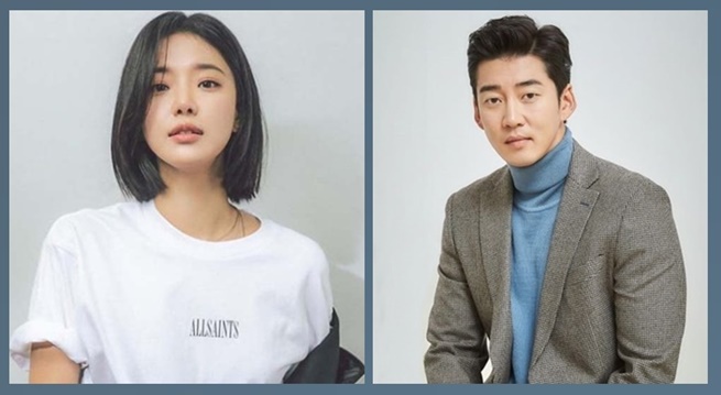 possible cast of Korean drama Try We Become Miracles