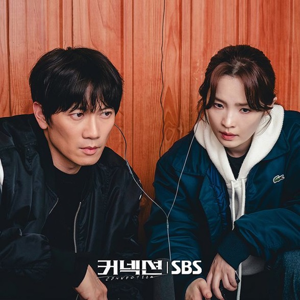 Connection Episode 14