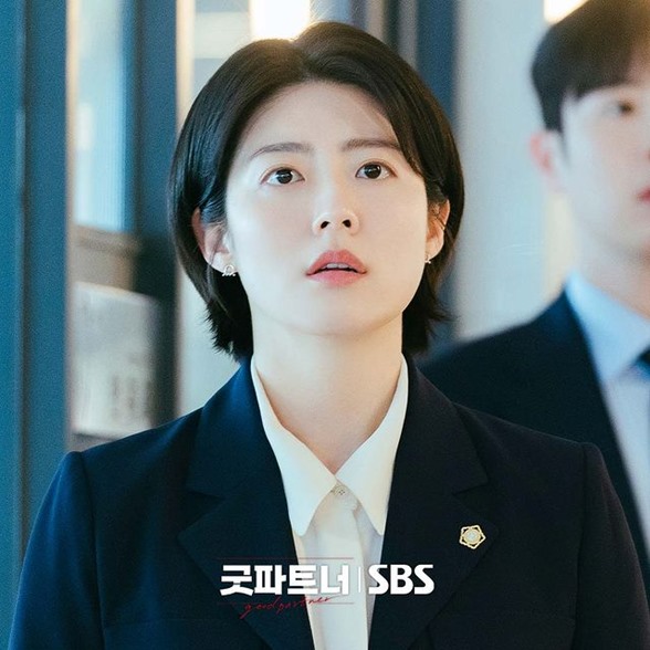 Good Partner Episode 5