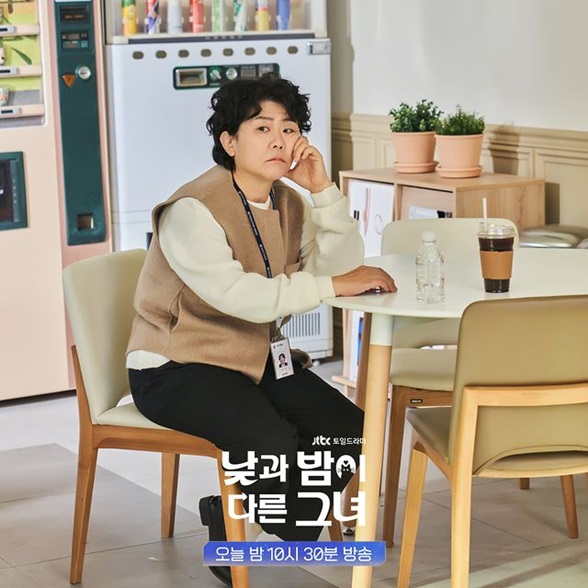 Miss Night and Day Episode 10