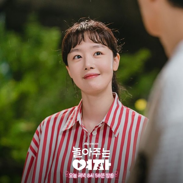 Miss Night and Day Episode 13