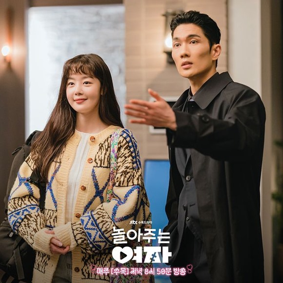 My Sweet Mobster Episode 7