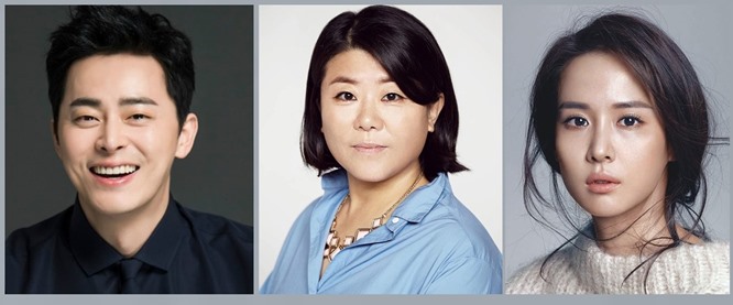 cast of my daughter is a zombie'