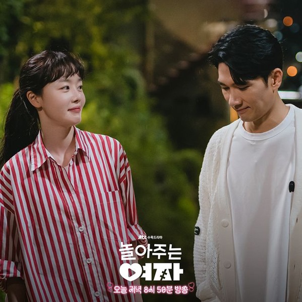 my sweet mobster episode 13