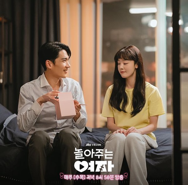 my sweet mobster episode 14