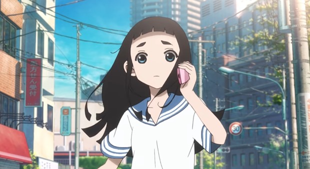 Kakushigoto-the-Movie-What-is-the-Secret