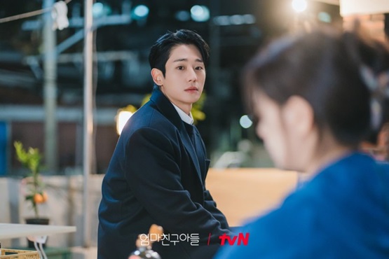 Love Next Door Episode 3