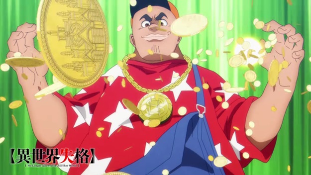 No-Longer-Allowed-in-Another-World-Koutarou