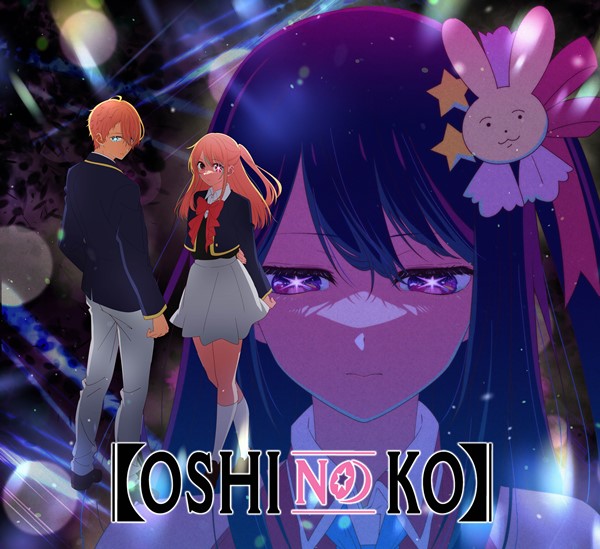 Oshi-No-Ko-celebratory-illustration-1-year-anniversary