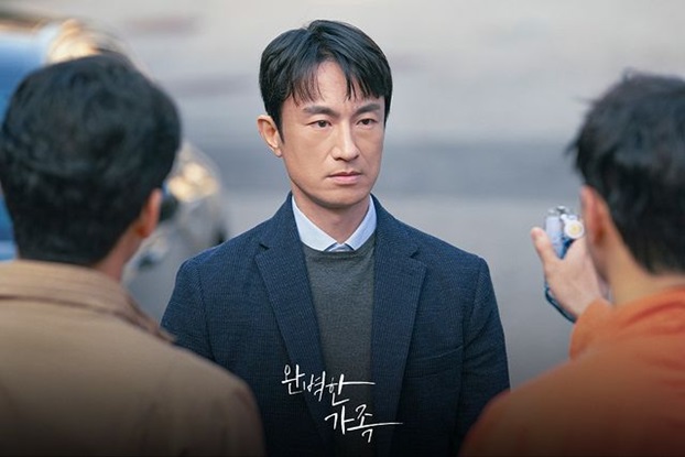 Perfect Family episode 4