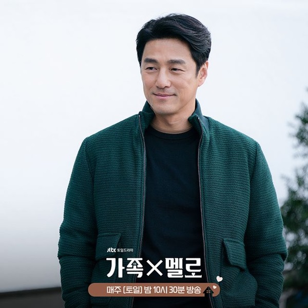 Romance in the house hits the top spot on Netflix