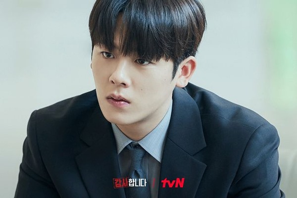 The Auditors Episode 11