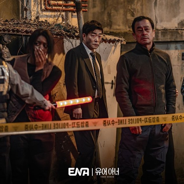 Your Honor Episode 3 still 7