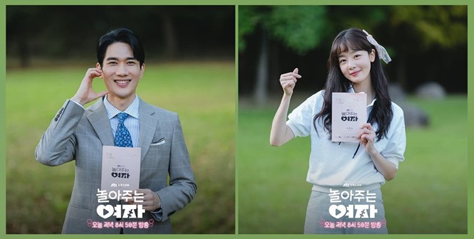 my Sweet Mobster Episode 16