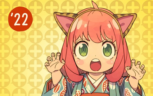 Anya-from-spy-x-family-New-Years-Eve-illustration