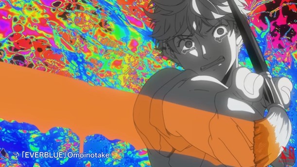 Blue-Period-opening-theme-song-Omoinotake-EVERBLUE
