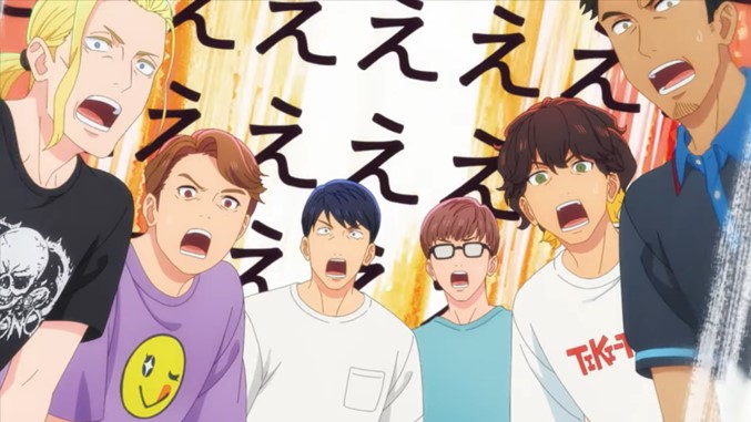 Eternal-Boys-Next-Stage-trailer