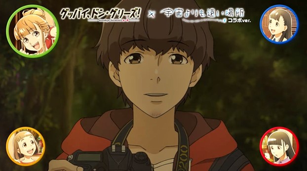 Goodbye-Don-Glees-promo-trailer-with-girls-from-A-Place-Further-Than-The-Universe