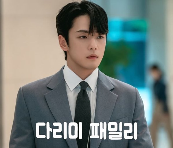 Iron family episode 1