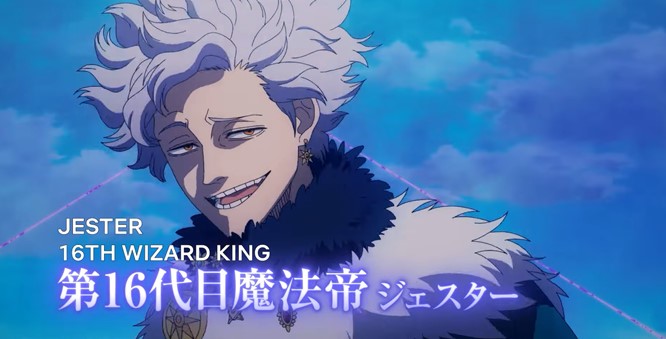 Jester-16th-Wizard-King-Black-Clover-Sword-of-the-Wizard-King