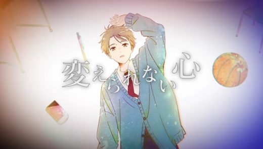 Kashitaro-Itos-Silent-Minority-music-video-2-520x295-1